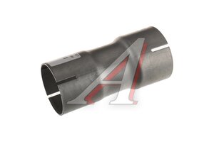 Соединитель труб d= 62х57мм L=130мм под хомут (переходник) CBD TRS5560