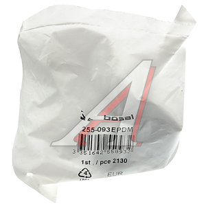 Кронштейн FIAT Punto (96-00),Siena (96-) глушителя BOSAL 255-093, 51714498