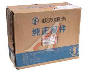 Подшипник подвесной SHAANXI SHACMAN X3000 вала карданного (d=70мм) OE 26013314030-70LX