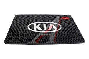 Коврик на панель приборов противоскользящий 19,5х13см KIA 864409, KIA