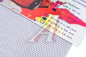 Решетка радиатора сетка (черная) 128х40см (ромб 8х16мм) GRILLE TUNING 128х40 (ромб 8х16) Black