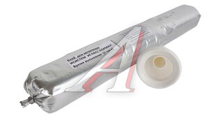 Клей ISISTEM NORMAL для вклейки стекол 600мл ISISTEM