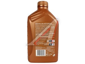Моторное масло SHELL Helix Ultra ECT C6 0W20 синт.1л 550074666, SHELL 0W20