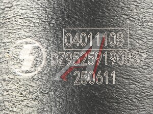 Патрубок SHACMAN SHAANXI воздухозаборника OE DZ95259190887