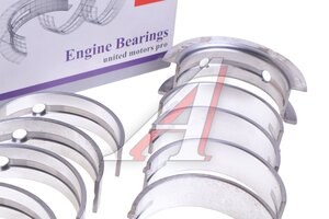 Вкладыши FORD коренные d+0.25 комплект UNITED MOTORS MBS0129-05-025