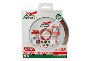 Круг алм. 1A1R ULTRA CERAMICS 125*1.4*10*22.23 SK-UC12522