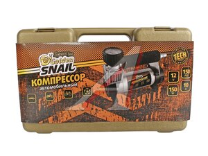 Компрессор автомобильный 35л/мин. 10атм. GOLDEN SNAIL GS 9219