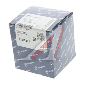 Клапан OPEL Astra H (07-) контроля давления PIERBURG 7.03833.02.0, 55574902