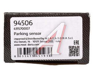 Датчик парковки VOLVO XC70,XC90 бампера заднего MEAT&DORIA 94506, 30764160