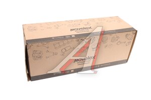 ПГУ FAW 3310,3250 MOVELEX 1602305A70A/B-MX, 1602305A70A/B