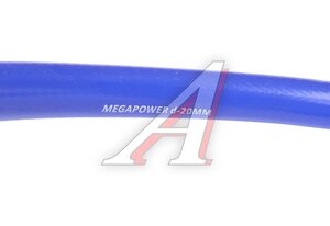 Шланг d=20мм силиконовый 2-х кордовый 1м MEGAPOWER 110-00-028, ШС-20х1000*м