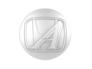 Заглушка литого диска СКАД HONDA 1шт Z13 d56-51 HO-1000