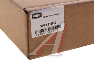 Шкив MAZDA CX-7 (07-) коленвала KRAUF GPZ1238DZ, L3K9-11-400