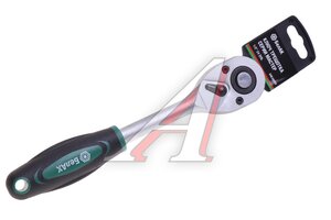 Ключ трещотка 1/2" 72 зуба 255мм резиновая рукоятка Мастер БЕЛАК БАК.08003