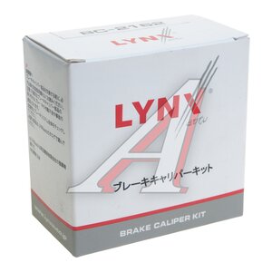 Ремкомплект суппорта TOYOTA Rav 4 переднего LYNX BC2162, 810106, 47750-33190