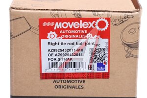 Наконечник SITRAK HOWO рулевой тяги поперечной правой MOVELEX AZ9925432011-MX, AZ9925432011