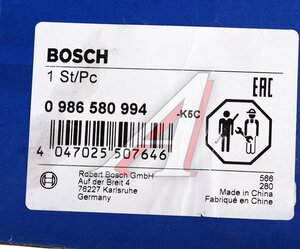 Насос топливный FORD Focus (99-08) BOSCH 0986580994, 1388671