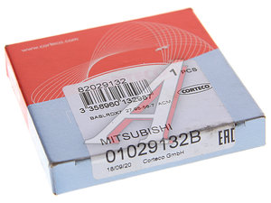 Сальник привода MITSUBISHI Carisma VOLVO S40 левого/правого (27.95х56х7) CORTECO 01029132B