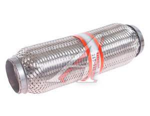 Гофра глушителя 55х250 в 3-ой оплетке BOSAL 265-335