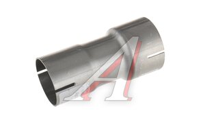 Соединитель труб d=62х52мм L=130мм под хомут (переходник) CBD TRS5060