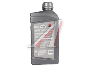 Масло моторное OTOMOSHI ECO for BMW LL-04 5W30 1л MF219481, OTOMOSHI 5W30