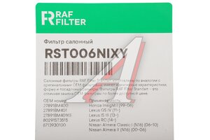 Фильтр воздушный салона NISSAN Almera (00-) RAF FILTER RST006NIXY, 27274-WD000, AY684NS001