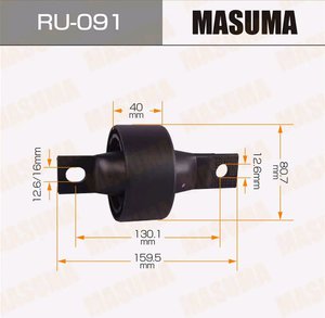 Сайлентблок HONDA Civic (94-01) рычага заднего продольного MASUMA RU-091, 18183, 52385-SR3-000