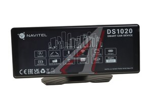 Видеорегистратор 10" CarPlay NAVITEL DS1020