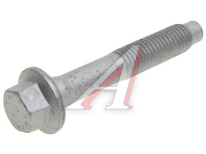 Болт FORD рычага подвески М12х75 OE 1444098