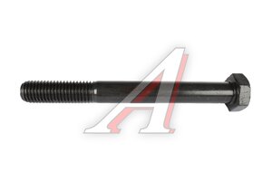 Болт М14х2х130 (10.9) неполная резьба DIN931