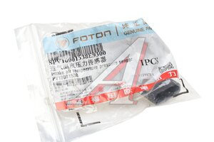 Датчик давления и температуры воздуха ГАЗель Next,NN дв.G21A FOTON PV10001538