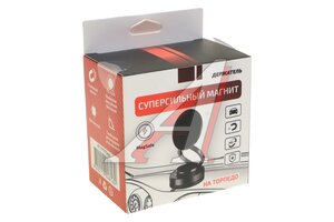 Держатель телефона универсальный магнитный WIIIX HT-771T17mg