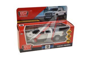 Модель автомобиля DODGE RAM 1500 REBEL металлическая 13см белая ТЕХНОПАРК RAM1500-13-WH, 336807