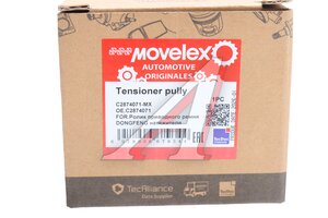 Ролик приводного ремня DONGFENG натяжителя MOVELEX C2874071-MX, C2874071