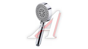 Лейка для душа 5-функциональная UHS-1212