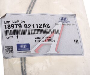Разъем HYUNDAI HD120 проводки датчика заднего хода (мама) OE 18979-02112AS