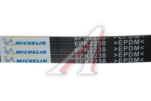 Ремень приводной поликлиновой 6PK2238 TOYOTA Land Cruiser MICHELIN 6PK2238