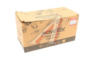 Компрессор FAW J5,3250,3310 кондиционера MOVELEX 8103020D36D-MX, 8103020D36D