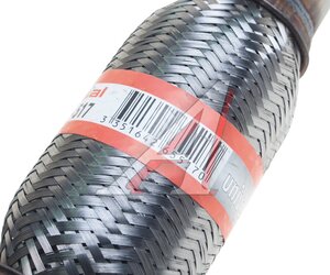 Гофра глушителя 50х272 в 3-ой оплетке BOSAL 265-517