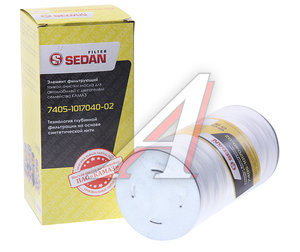 Элемент фильтрующий КАМАЗ масляный ЕВРО-1,2,3,4 (нить) SEDAN FILTER 7405.1017040-02