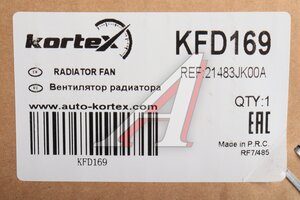 Вентилятор INFINITI QX70 охлаждения радиатора двигателя KORTEX KFD169, LFK1435, 21483-JK00A