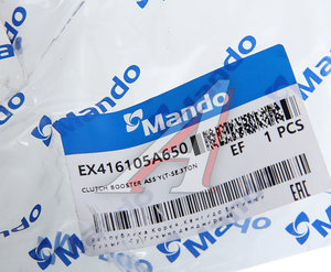 Усилитель вакуумный HYUNDAI County дв.D4AL,D4DB сцепления MANDO EX416105A650, 41610-5A650