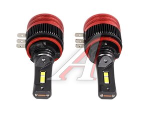 Лампа 12/24V 36W H15 GANZ GIP06370 диод к-т GIP06370