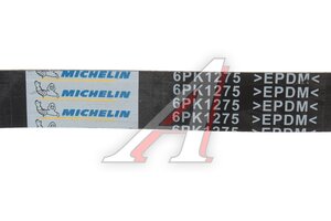 Ремень приводной поликлиновой 6PK1275 ГАЗ,УАЗ дв.405,409 MICHELIN 6PK1275, 40624.1308020