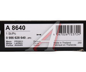 Фильтр воздушный салона RENAULT Logan,Sandero (14-),Clio 4 (13-) угольный BOSCH 0986628640, 0986628540/0986628640
