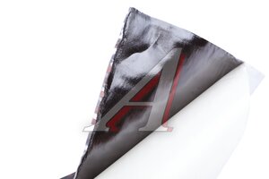 Шумоизоляция, вибропоглощение Air Ultima (0.5х0.7м) толщина 2мм Prime SGM SGM.Air.Ultima.2.50x70
