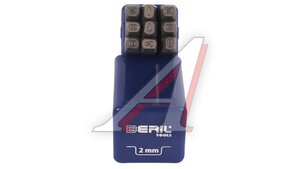 Клейма цифровое 2мм (стальные) BERIL 551002, 13231