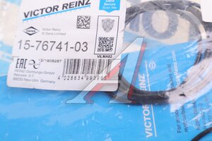 Прокладка крышки клапанной VOLVO S80 (98-) VICTOR REINZ 157674103