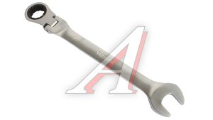 Ключ комбинированный 18х18мм трещоточный шарнирный THORVIK CFRW18