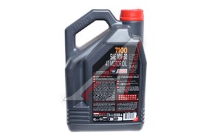 Масло моторное для 4-х тактных двигателей MOTUL 7100 4T 10W30 синт.4л 104090, MOTUL 10W30/104089/104090/113200/113199